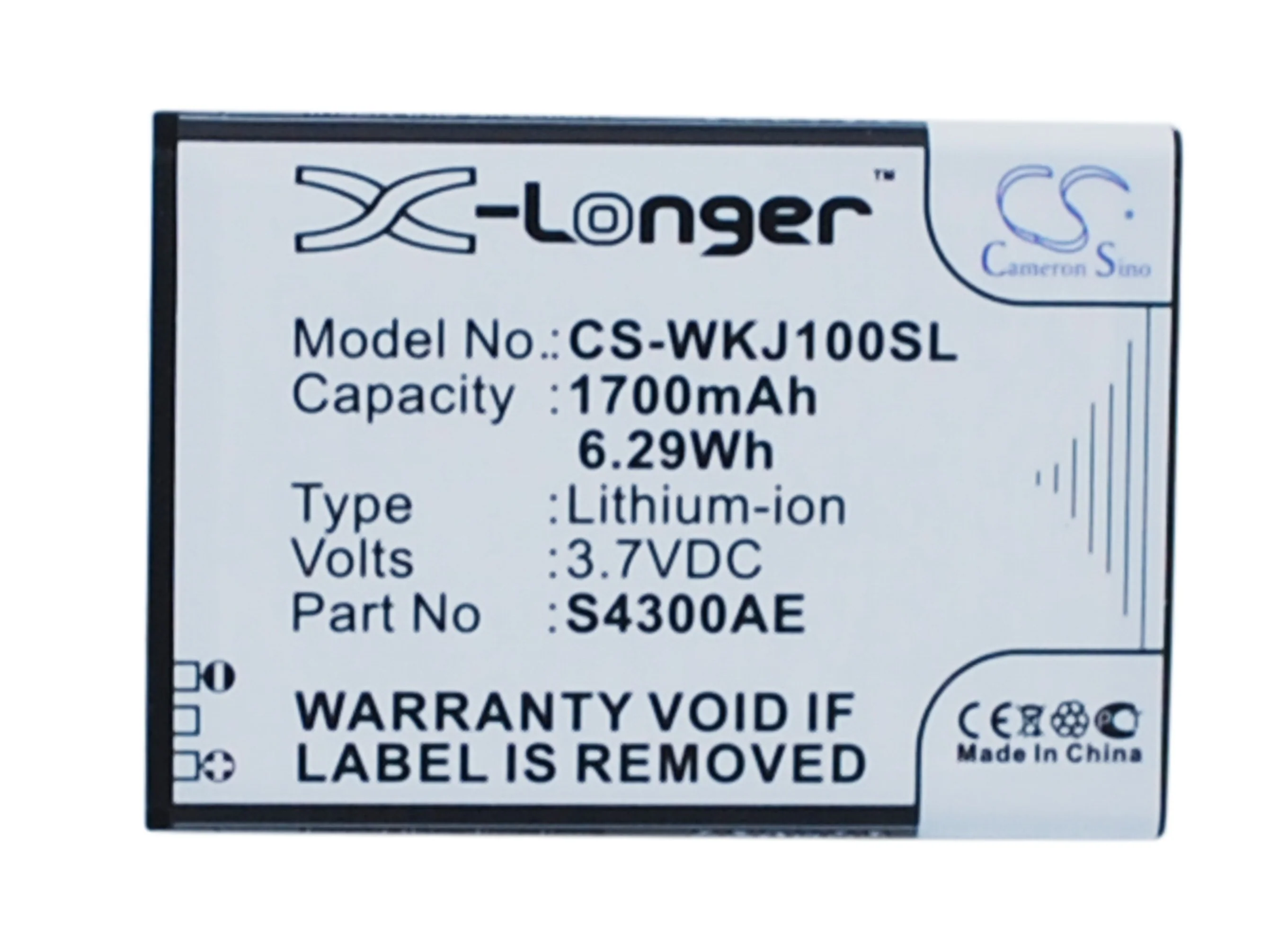Product image 1