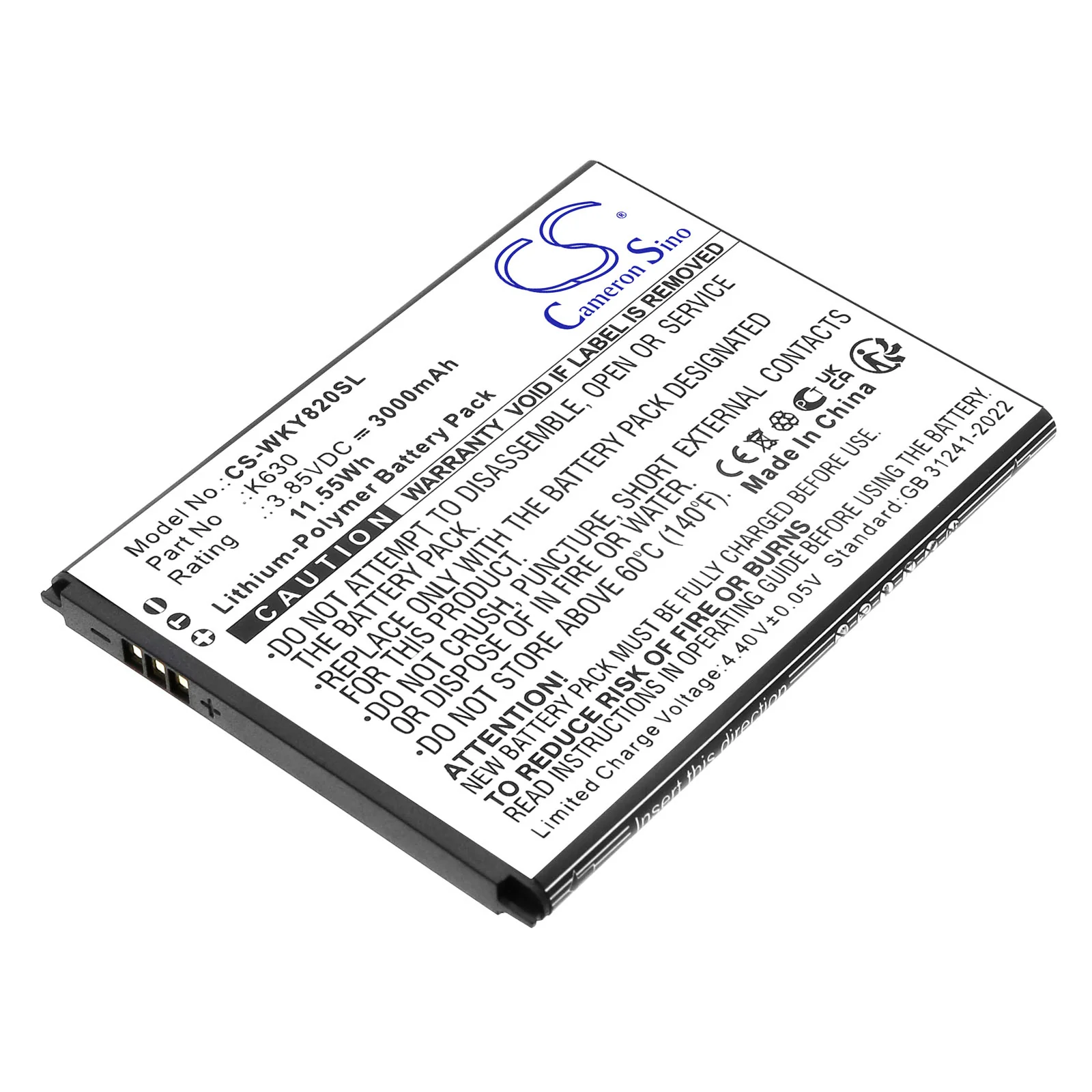Product image 1