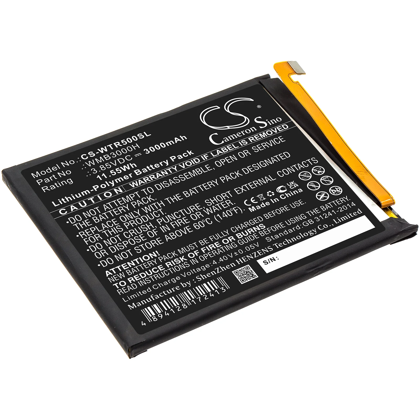 Product image 1